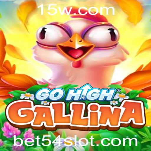 Explorando o Fascinante Universo de GoHighGallina: Um Jogo para a Era Digital