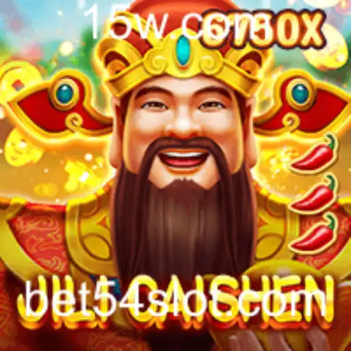 Explorando o Mundo de JILICaishen: Uma Introdução ao Jogo e Suas Regras